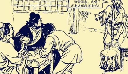 关羽历史图片