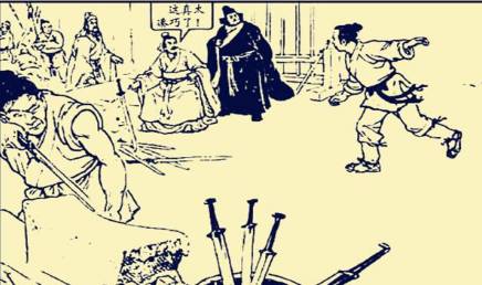 关羽历史图片