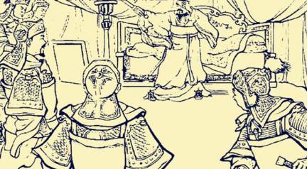 淮南历史图片