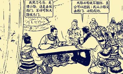 诸葛亮历史图片