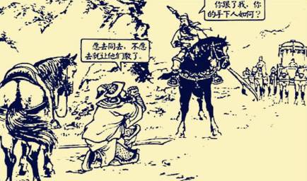 关羽历史图片