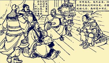 刘琦历史图片