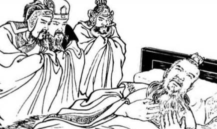 曹丕历史图片