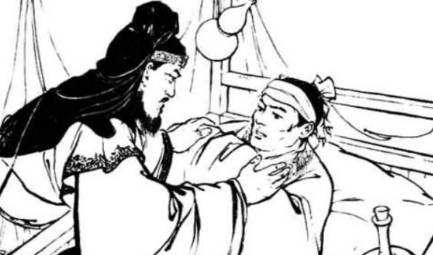 曹操历史图片