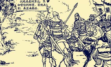 关羽历史图片