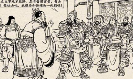 刘备历史图片