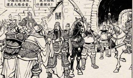 刘备历史图片