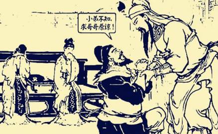 关羽历史图片