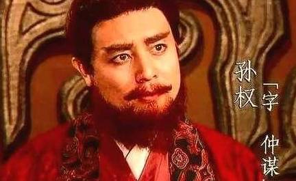蜀汉历史图片