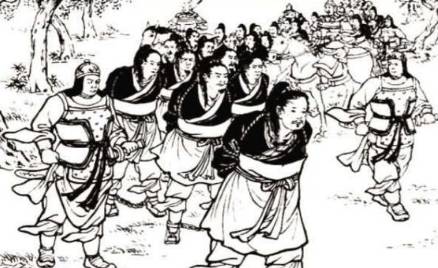 曹楷历史图片