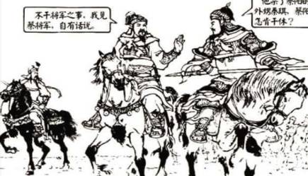 事实历史图片
