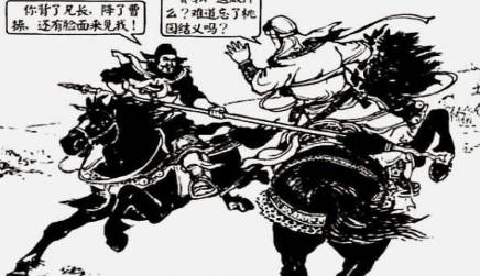 事实历史图片