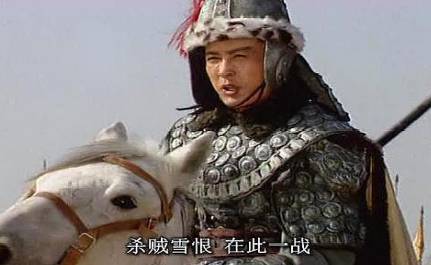 黄忠历史图片