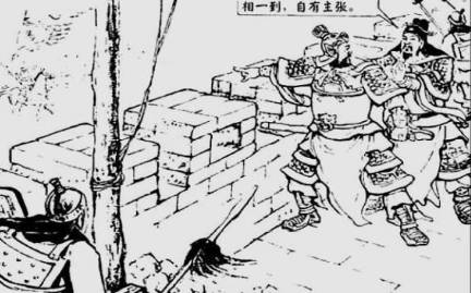 曹操历史图片