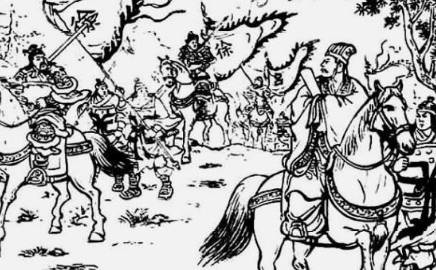 徐晃历史图片