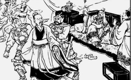曹操历史图片