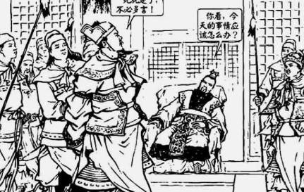 曹操历史图片