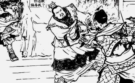 曹操历史图片