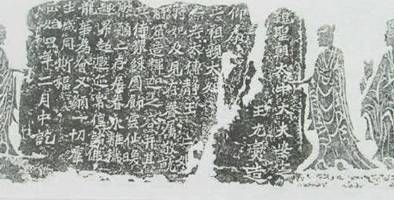 龙门石窟历史图片