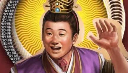 诸葛亮历史图片
