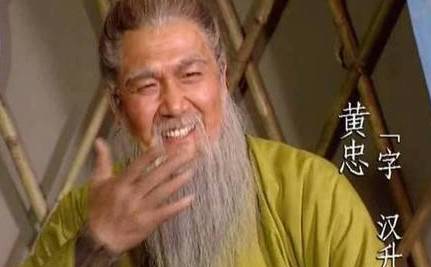 赵云历史图片