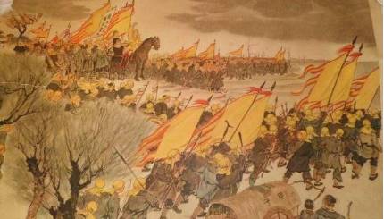 黑山军历史图片