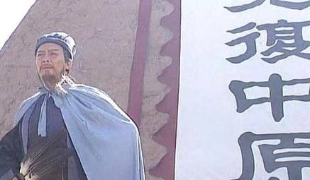 刘禅历史图片