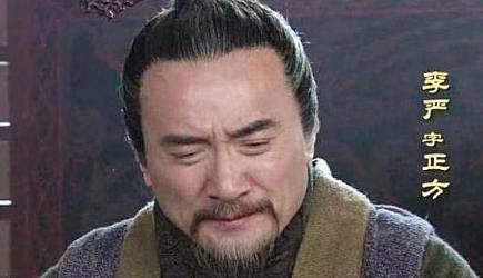 刘禅历史图片