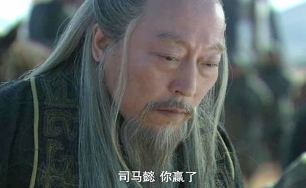 刘禅历史图片