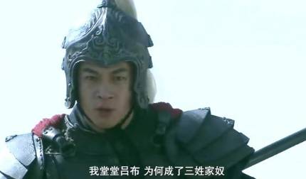 曹操历史图片