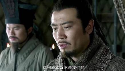 刘备历史图片
