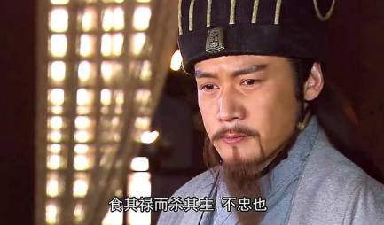 诸葛亮历史图片