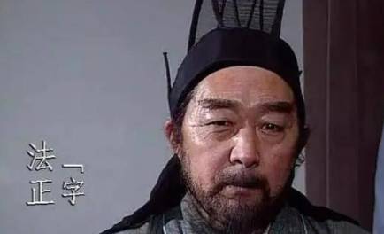 诸葛亮历史图片