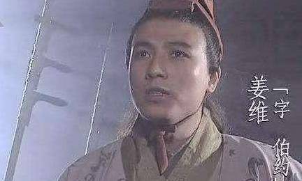 刘禅历史图片
