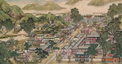 坐石临流历史图片