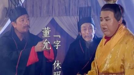 诸葛亮历史图片