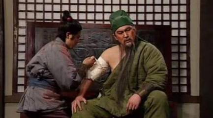 徐晃历史图片