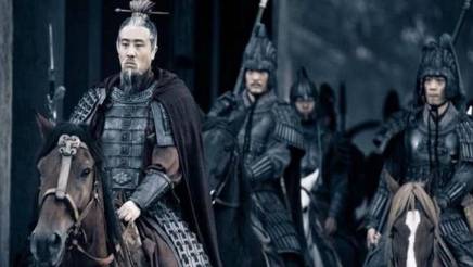 廖立历史图片