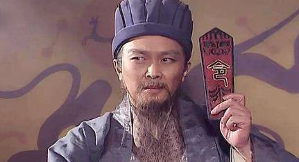 庞统历史图片