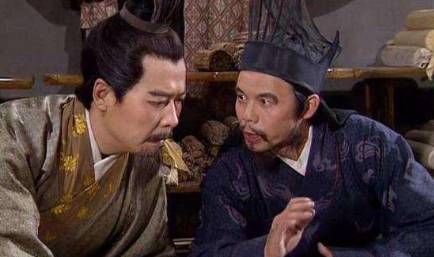 庞统历史图片