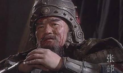 张郃历史图片