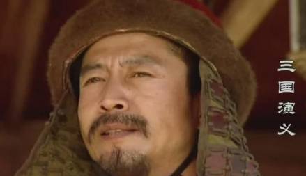 曹操历史图片