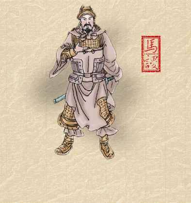 诸葛亮历史图片