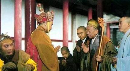 金池长老历史图片