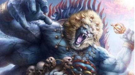 牛魔王历史图片