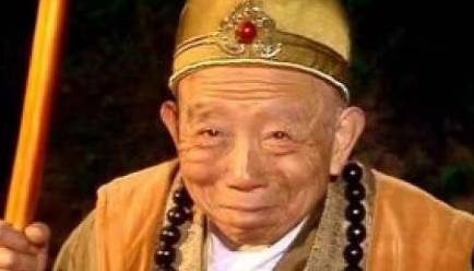 黑熊精历史图片