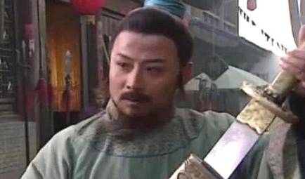 林冲历史图片