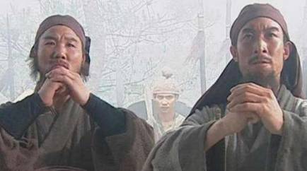 林冲历史图片