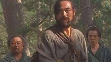 吴用历史图片