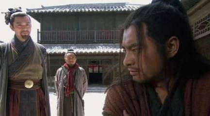 林冲历史图片